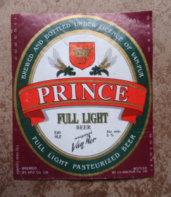 Етикетки Этикетки ^/--/^ Пивные этикетки  Prince  Венгрия ^_^^^ Пивні етикетки Prince Угорщина - фото фото фото