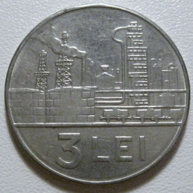 Румунія Румыния ^/--/^ Румунія 3 леїв 1966 року #39963 ^_^^^ Румыния 3 леев 1966 года #39963 - фото фото фото