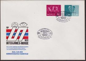 Скандинавія Скандинавия ^/--/^ Норвегия 1972 ВЫСТАВКА INTERJUNEX ПОЧТА ПОЧТОВАЯ СЛУЖБА НАПЕЧАТКА Mi.647-648 EUR 6.5 ^_^^^ Норвегія 1972 ВИСТАВКА INTERJUNEX ПОШТАШОВА СЛУЖБА НАПЕЧАТКА Mi.647-648 EUR 6.5 - фото фото фото