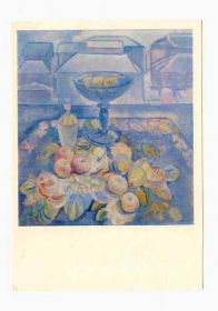 СРСР СССР ^/--/^ СССР   1975  открытка Живопись Кузнецов з. 4085 ^_^^^ СРСР 1975 листівка Живопис Кузнєцов з. 4085 - фото фото фото