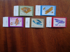 СРСР - СССР - ^/--/^ СССР,1974, самолеты, негаш. полная серия / с полем /, MNH ^_^^^ СРСР, 1974, літаки, негаш. повна серія / з полем /, MNH - фото фото фото