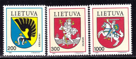 Балтійські країни Балтийские страны ^/--/^ Литва 1992 г  MNH - геральдика ^_^^^ Литва 1992 MNH - геральдика - фото фото фото