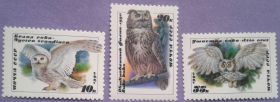 СРСР - СССР - ^/--/^ СССР 1990 фауна птицы СК 6119-6121 MNH ^_^^^ СРСР 1990 фауна птаха СК 6119-6121 MNH - фото фото фото