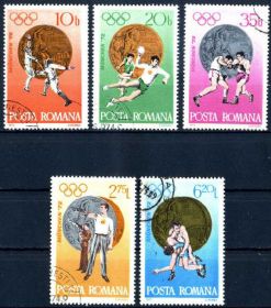 Спорт Спорт ^/--/^ Румыния. Олимпийские награды 1972 г. ^_^^^ Румунія. Олімпійські нагороди 1972 - фото фото фото