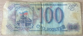 Росія після  Россия после  ^/--/^ Бона 100 рублей 1993 г.в. россия. ^_^^^ Бона 100 рублів 1993 р.в. росія. - фото фото фото