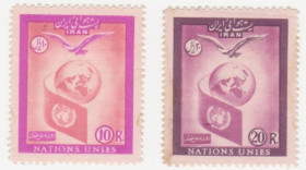 Ірак Ирак ^/--/^ Иран  1957  г.№  1017-1018 ** серия ^_^^^ Іран 1957 р. No 1017-1018 ** серія - фото фото фото
