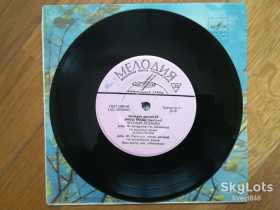 Платівки Пластинки ^/--/^ Мелодии друзей-70-Янош Коош  (Венгрия)-NM, 7&amp;quot;-Мелодія ^_^^^ Мелодии друзей-70-Янош Коош (Венгрия)-NM, 7&amp;quot;-Мелодия - фото фото фото