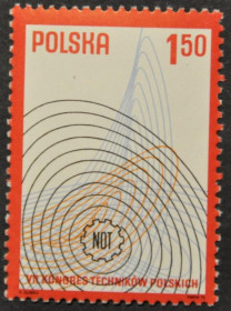 Інше Другое ^/--/^ Польша Технический конгресс 1977 ^_^^^ Польща Технічний конгрес 1977 - фото фото фото