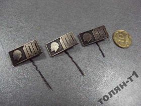 Пам'ятні і ювілейні Памятные и юбилейные ^/--/^ ленин 100 профиль игла лот 3 шт №9187 ^_^^^ ленін 100 профіль голка лот 3 шт No /--/ 9187 - фото фото фото