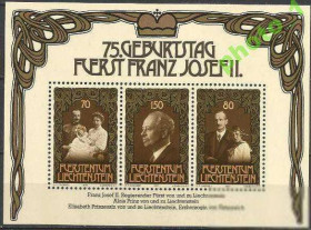 Інші країни Другие страны ^/--/^ Лихтенштейн 1981 Король Франц Джозеф бл. ^_^^^ 1981 — король Франц Джозеф бл. - фото фото фото