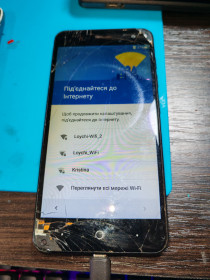 Samsung Samsung ^/--/^ ЛОТ Мобільний телефон ZTE Blade V /--/ 8 Mini V /--/ 0850 під відновлення або запчастини від 1 гривні БЕЗ РЕЗЕРВУ! ^_^^^ ЛОТ Мобильный телефон ZTE Blade V /--/ 8 Mini V /--/ 0850 под восстановление или запчасти от 1 гривны БЕЗ РЕЗЕРВА! - фото фото фото