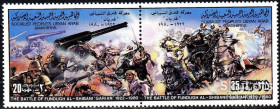 Лівія Ливия ^/--/^ Ливия 1980 война армия Mi 817-818 MNH ^_^^^ 1980 — війна армія Mi 817-818 MNH - фото фото фото