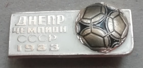 Інше Другое ^/--/^ знак Днепр чемпион СССР 1983 ^_^^^ знак Дніпро чемпіон СРСР 1983 - фото фото фото