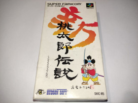 Диски з відеоіграми Диски с видеоиграми ^/--/^ Shin Momotarou Densetsu SFC Nintendo Super Famicom Японія, повний комплект ^_^^^ SFC Nintendo Super Famicom Япония, полный комплект - фото фото фото