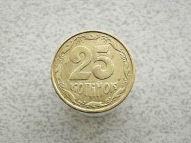 Обігові Обиходные ^/--/^ 25 копійок 1992 рік Україна 3 /--/ БАм &amp;quot; Грубий Герб &amp;quot;   (853+) ^_^^^ 25 копеек Украина 1992 год 3 /--/ БАм &amp;quot; Грубый герб &amp;quot; (853+) - фото фото фото
