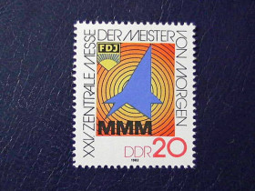 НДР, ФРН ГДР, ФРГ ^/--/^ Поштова марка Німеччина НДР &amp;quot; XXV Центральний ярмарок майстрів майбутнього &amp;quot; 1982 рік ** - фото фото фото