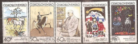 Чехословаччина Чехословакия ^/--/^ Чехословакия 1972 Sc.1806-1810 гаш. ПОЛНАЯ СЕРИЯ ^_^^^ Чехословаччина 1972 Sc.1806-1810 гаш. Повна серія - фото фото фото
