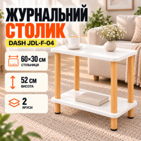 Столи Столы ^/--/^ Журнальный столик Dash JDL-F-04 с полкой прямоугольный 60×30×52 см Белый ^_^^^ Журнальний столик Dash JDL-F-04 з полком прямокутний 60×30×52 см Білий - фото фото фото