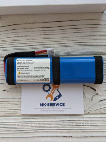 Акумулятори Аккумуляторы ^/--/^ Аккумулятор Батарея JBL Xtreme 3, Servise Original - фото фото фото