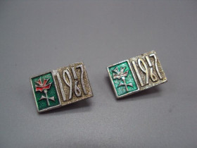 Пам'ятні і ювілейні Памятные и юбилейные ^/--/^ Знак Октябрь 50 лет гвоздика 1917-1967 гг. ссср октябрьская революция лот 2 шт №17449 ^_^^^ Знак Октябрь 50 лет гвоздика 1917-1967 гг. ссср Октябрьская революція лот 2 шт No /--/ 17449 - фото фото фото