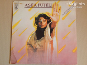 Платівки Пластинки ^/--/^ Asha Puthli ‎– She Loves To Hear The Music  (CBS ‎– CBS 80978, Holland) EX/EX+ ^_^^^ Asha Puthli – She Loves To Hear The Music (CBS – CBS 80978, Holland) EX/EX+ - фото фото фото
