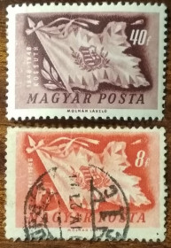 Угорщина Венгрия ^/--/^ Венгрия Революция и война за независимость 1948 ^_^^^ Угорщина Революція і війна за незалежність 1948 - фото фото фото