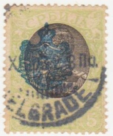 Балканський півострів Балканский полуостров ^/--/^ Сербия 1904  г. № 72 гашеная ^_^^^ Сербія 1904 р. No 72 гашена - фото фото фото