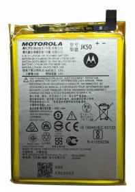 Акумулятори Аккумуляторы ^/--/^ Аккумулятор Motorola XT /--/ 1942 One Power JK /--/ 50 ^_^^^ Акумулятор Motorola XT /--/ 1942 One Power JK /--/ 50 - фото фото фото