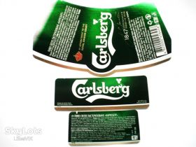 Етикетки Этикетки ^/--/^ Этикетка Сarlsberg ^_^^^ Етикетка Carlsberg - фото фото фото