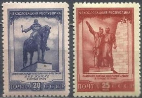 СРСР - СССР - ^/--/^ СССР 1951 Чехословакия Прага Острава памятники 2 /--/ м. ^_^^^ СРСР 1951 Чехословаччина Прага Острава пам'ятники 2 /--/ м. - фото фото фото