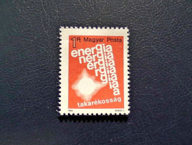 Угорщина Венгрия ^/--/^ Поштова марка Угорщина &amp;quot; Енергозбереження &amp;quot; 1984 рік ** ^_^^^ Почтовая марка Венгрия &amp;quot; Энергосбережение &amp;quot; 1984 год ** - фото фото фото