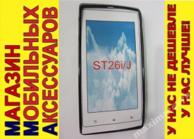 Чохли, бампера Чехлы, бампера ^/--/^ ЧЕХОЛ COVER Sony Xperia J ST /--/ 26 /--/ i черн глян ^_^^^ ЧЕХОЛ COVER Sony Xperia J ST /--/ 26 /--/ i чорн глян - фото фото фото