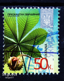 Після  року После  года ^/--/^ YY 2012 р. 8-й стандарт Гіркокаштан звичайний  (0,50), мікрошрифт 2016, гашена ^_^^^ 2012 г. 8-й стандарт Гиркокаштан обыкновенный (0,50), микрошрифт 2016, гашена - фото фото фото