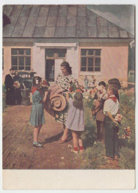 СРСР СССР ^/--/^ Приезд новой учительницы 1954 Бальтерманц Р /--/ 11 /--/ А ^_^^^ Приїзд нової вчительки 1954 Бальтерманц Р /--/ 11 /--/ А - фото фото фото