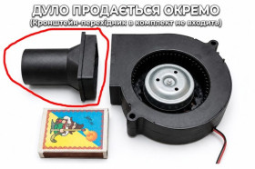 Інші радіокомпоненти Другие радиокомпоненты ^/--/^ Вентилятор равлик 12 вольт G /--/ 10 /--/ D /--/ 12, відцентровий ^_^^^ Вентилятор улиток 12 вольт G /--/ 10 /--/ D /--/ 12, центробежный - фото фото фото