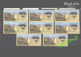 Фауна Фауна ^/--/^ NM Фауна  Израиль  MNH - автоматные ^_^^^ NM Фауна Ізраїль MNH - автоматні - фото фото фото
