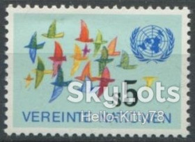 Інші країни Другие страны ^/--/^ ООН офис Вена 1979 стандарт Mi 4 MNH ^_^^^ 1979 — Міжнародний стандарт Mi 4 MNH - фото фото фото