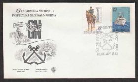 Америка Америка ^/--/^ Аргентина 1968 ЖАНДАРМЕРИЯ ПОЛИЦИЯ КОННЫЙ ПОЛИЦЕЙСКИЙ КОНЬ ЛОШАДЬ КАТЕР ЗАКОН ЮСТИЦИЯ Mi.1006-1007 ^_^^^ Аргентина 1968 ЖАНДАРМЕРІЯ ПОЛІЦІЯ КІННИЙ ПОЛІЦЕЙСЬКИЙ КІНЬ ЛОШАДЬ КАТЕР ЗАКОН ЮСТИЦІЯ Mi.1006-1007 - фото фото фото