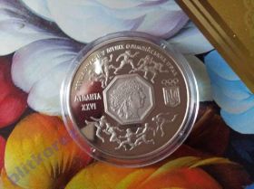 Пам'ятні і ювілейні Памятные и юбилейные ^/--/^ 11 Перша участь у літніх олімпійських іграх монета 200000 карованців України ^_^^^ 11 Первое участие в летних олимпийских играх монета 200000 караванцев Украины - фото фото фото