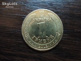 Обігові Обиходные ^/--/^ 1 гривна 2012 года. ЕВРО 2012. EURO 2012. ^_^^^ 1 гривня 2012 року. Євро 2012. EURO 2012. - фото фото фото