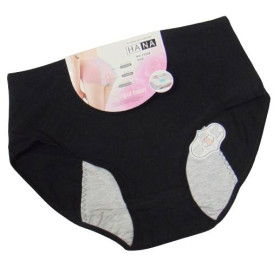 Труси Трусы ^/--/^ Трусики для критических дней Hana 70088 XL черные ^_^^^ Трусики для критичних днів Hana 70088 XL чорні - фото фото фото