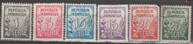 Індонезія Индонезия ^/--/^ Индонезия 1951 стандарт ^_^^^ Індонезія 1951 стандарт - фото фото фото