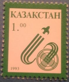 Освоєння космосу Освоение космоса ^/--/^ Казахстан 1993 космос стандарт Mi 18 MNH ^_^^^ 1993 — Космічний стандарт Mi 18 MNH - фото фото фото