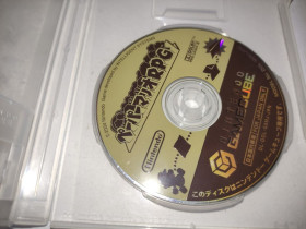 Диски з відеоіграми Диски с видеоиграми ^/--/^ Paper Mario RPG Thousand Year Door GC Gamecube NTSC/J Японія тільки диск та коробка ^_^^^ Mario RPG Thousand Year Door GC Gamecube NTSC Япония только диск и коробка - фото фото фото