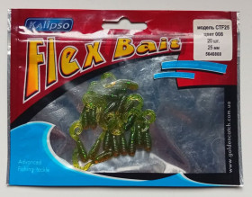Воблери, принади Воблеры, приманки ^/--/^ Силиконовые приманки Kalipso Flex Bait CTF /--/ 25, цвет 008, 18 штук  (новые) ^_^^^ Силіконові приманки Kalipso Flex Bait CTF /--/ 25, колір 008, 18 штук (нові) - фото фото фото