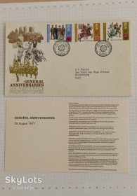 Європа Европа ^/--/^ Конверт первого дня КПД Великобритания 1971 спорт армия футбол организпация города римский всадник сертификат 50 лет Королевский британский легион 1900 лет городу Йорк 100 лет Регбийный союз ^_^^^ Великобританія 1971 спорт армія футбол організпація міста римський вершник сертифікат 50 років Королівський британський легіон 1900 років місту Йорк 100 років Регбійний союз - фото фото фото
