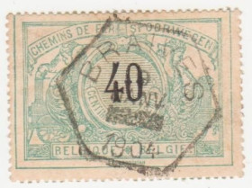 Бенілюкс Бенилюкс ^/--/^ Бельгия  Железнодорожные бандерольные  1892  г. № 20 гашеная ^_^^^ Бельгія Залізничні бандерольні 1892 р. No 20 гашена - фото фото фото