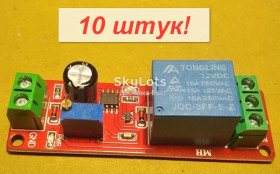 Плати Платы ^/--/^ 10 штук! Реле задержки времени таймер 0 - 10 сек.    (питание 12 Вольт) 10 /--/ А модуль NE /--/ 555    (034) опт ^_^^^ 10 штук! Реле затримки часу таймер 0 - 10 сек. (харчування 12 Вольт) 10 /--/ А модуль NE /--/ 555 (034) опт - фото фото фото