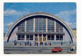 СРСР СССР ^/--/^ CCCР 1978 Открытка  Мурманск Бассейн Толуза ^_^^^ CCCР 1978 Листівка Мурманськ Басейн Толуза - фото фото фото