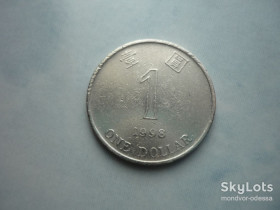 Інші країни Другие страны ^/--/^ Гонконг 1 доллар 1998 флора ^_^^^ Гонконг 1 долар 1998 флора - фото фото фото